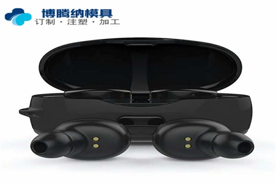 藍(lán)牙耳機(jī)塑膠模具廠——博騰納13道質(zhì)檢工序，品質(zhì)有保障
