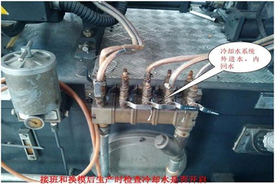 博騰納塑膠模具廠：堅(jiān)持以質(zhì)取勝，打造品質(zhì)模具