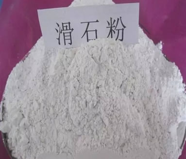 塑料中為什么要加滑石粉？有哪些注意事項(xiàng)？