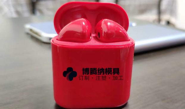 2020開門紅！塑膠模具加工廠新年伊始迎接新客戶！_博騰納
